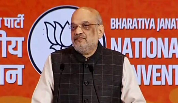 Country Has Made Up Its Mind That PM Modi Will Be At Helm For 3rd Term: Shah At BJP Meet