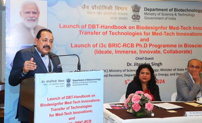 Dr Jitendra Launches Multi-Disciplinary PhD Course, Calls For 'Integrated Academics'