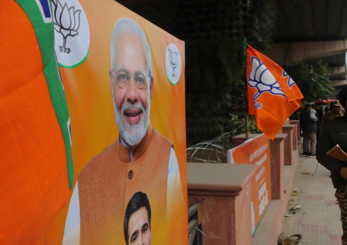 Jammu Decks Up To Receive Prime Minister Narendra Modi Today