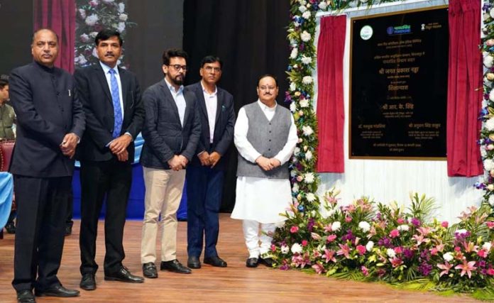 J.P. Nadda MP (RS) laying foundation stone of Vishram Sadan at AIIMS Bilaspur on Friday.