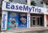 EaseMyTrip, Jeewani Group partner with Radisson Hotel Group to build hotel in Ayodhya