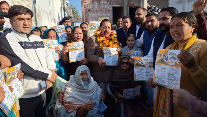 Earlier Govts couldn’t extend rail beyond Jammu: Dr Jitendra