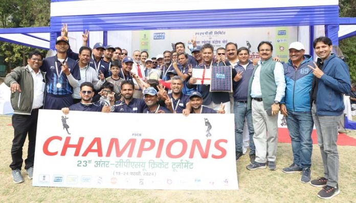 Winner team and others pose for a group photograph at culmination of 23rd Inter CPSU T-20 Cricket Tournament at Gurugram.