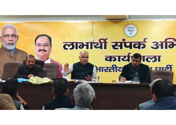 BJP leaders during a meeting of Election Management Department at Jammu on Monday.