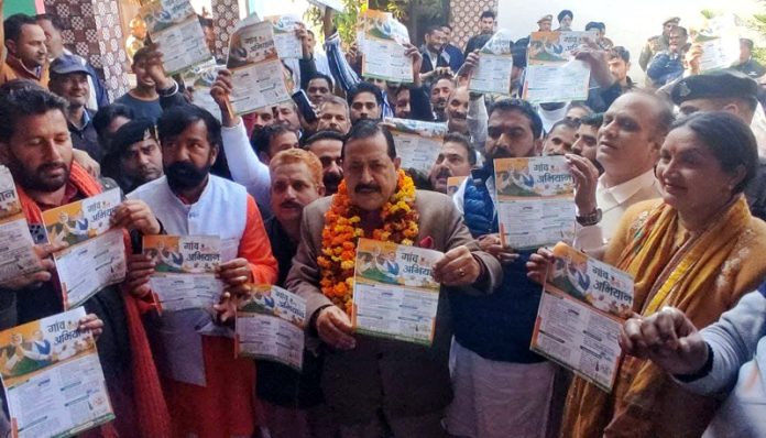 Union Minister, Dr. Jitendra holding interactions with public representatives, local residents and women in district Kathua as part of “Gaon Chalo Abhiyaan” on Tuesday.