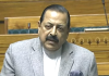 Union Minister Dr. Jitendra Singh  replying to the debate on ”The Public Examinations (Prevention of Unfair Means) Bill, 2024", in Lok Sabha on Tuesday.