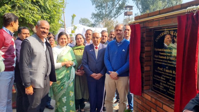 Principal Secretary Finance, Santosh D Vaidya with JU VC and others after unveiling foundation stone of building block.