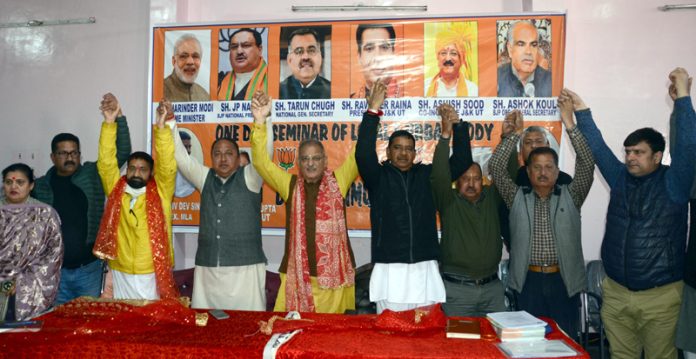 BJP leaders during a party seminar at Roop Nagar on Thursday.