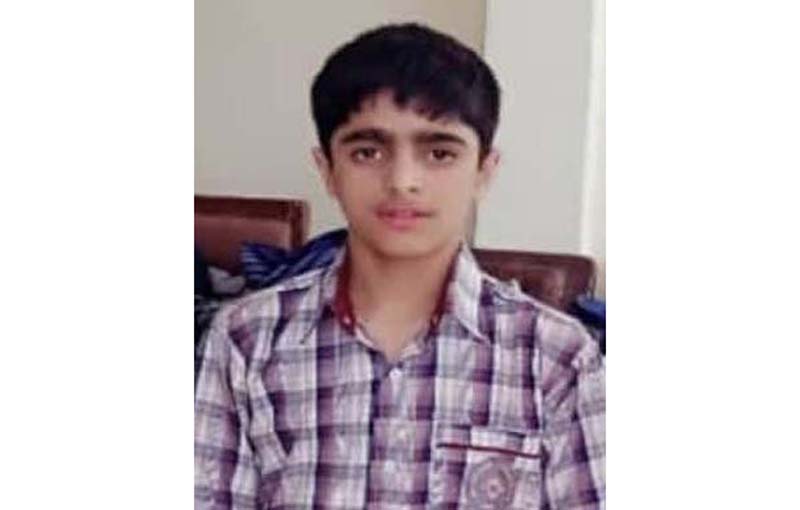 Boy missing - Daily Excelsior