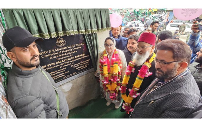 J&K Waqf Board Chairperson, Dr Darakhshan Andrabi inaugurating newly constructed Masjid in Pulwama.