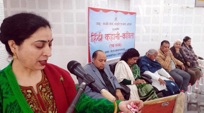 A speaker addressing during a symposium at Jammu on Wednesday.