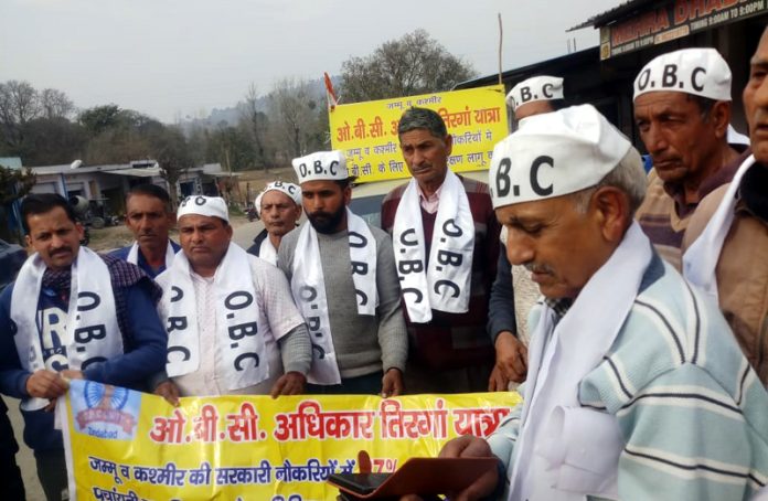 Members of OBC community during campaign in Reasi.