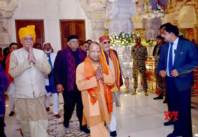 Yogi, ministers & MLAs pay obeisance to Lord Ram in Ayodhya