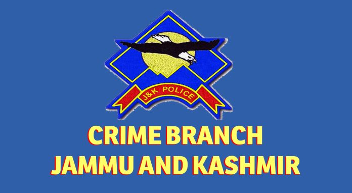 Crime Branch Recovers Rs 1.10 Crore Misappropriated By Employee Of Private Company In Jammu