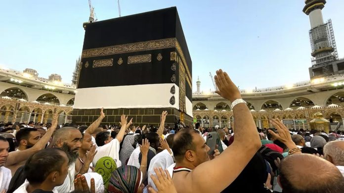 Hajj 2024 | Selected Pilgrims Asked To Deposit 3rd Installment Balance By April-27