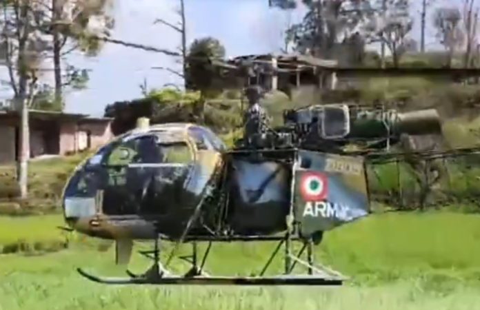 Indian Army Cheetah Helicopter Makes Emergency Landing In J&K's Rajouri