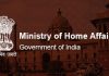 MHA notification aimed at providing smooth administration in J&K: Govt