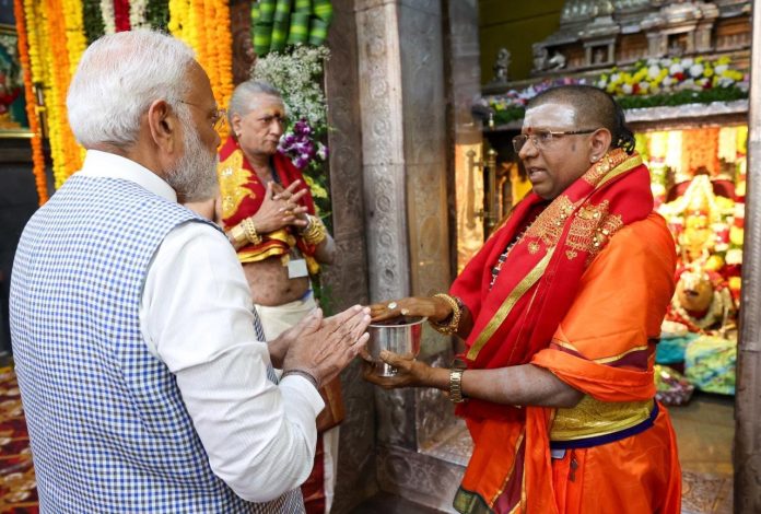 PM Modi Prays At Ujjaini Mahakali Temple In Hyderabad