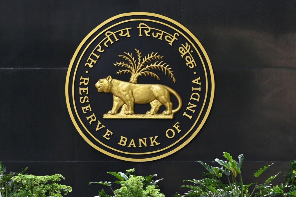 RBI Directs Banks To Keep Its Branches Dealing In Govt Business To ...