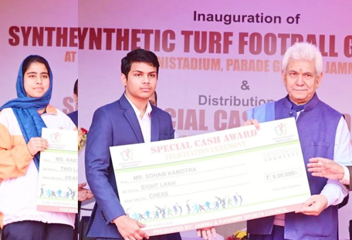 Sports Icons Are True Inspiration For Youth Of J&K: LG Manoj Sinha