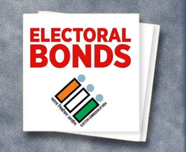 Electoral Bonds Could Finish Up As A Whimper pre And Put up Ballot