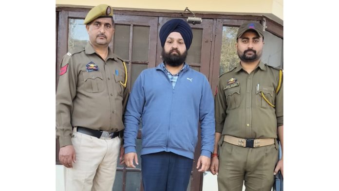 Accused Assistant Manager of J&K Bank in police custody.