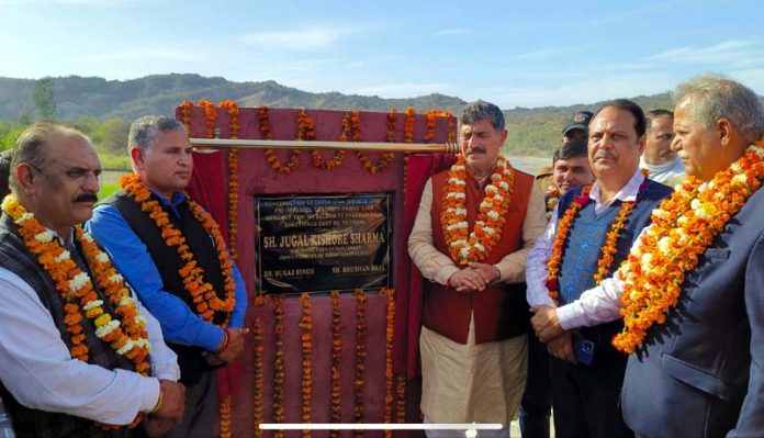 MP Jugal Kishore Sharma, flanked by other BJP leaders, inaugurating Baldoh Bridge in Jammu District on Friday.