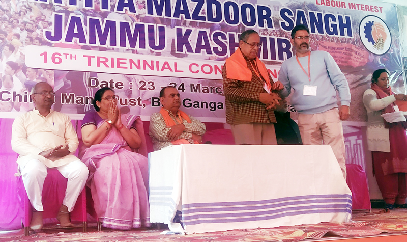 Two-day triennial conference of BMS commences at Katra