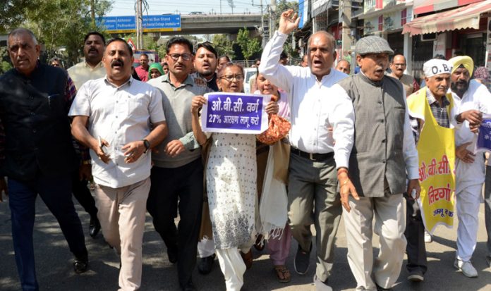 OBCs staging protest in Jammu on Tuesday. — Excelsior/Rakesh