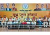 BJP leaders at a party meeting at Jammu on Thursday.