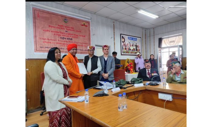 Dignitaries at a seminar organised by CU HP at Dharamshalla on Friday.