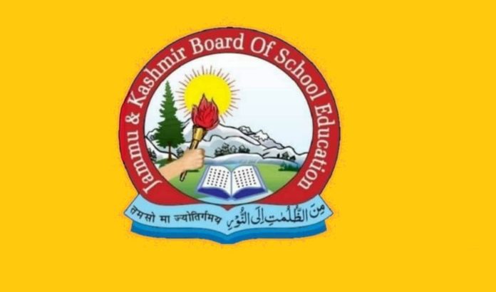 J&K Class 12th Students Get Question Papers Of Class 11th, Exams Postponed