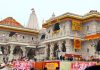 Ayodhya temple gears up for Ram Lalla's first Holi
