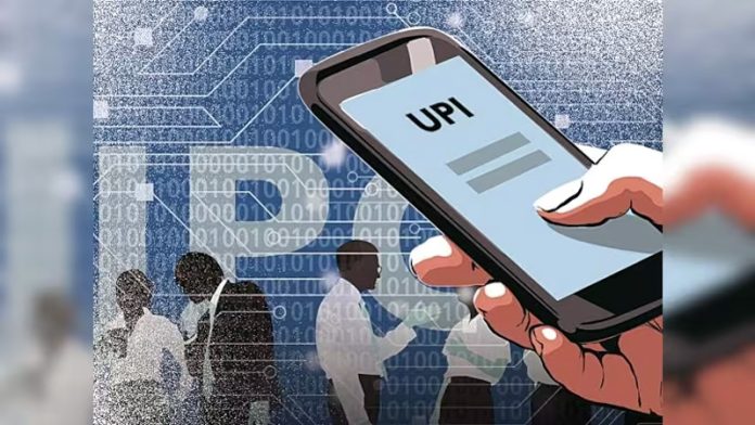 Majority of users to stop using UPI if it attracts transaction fee: Survey