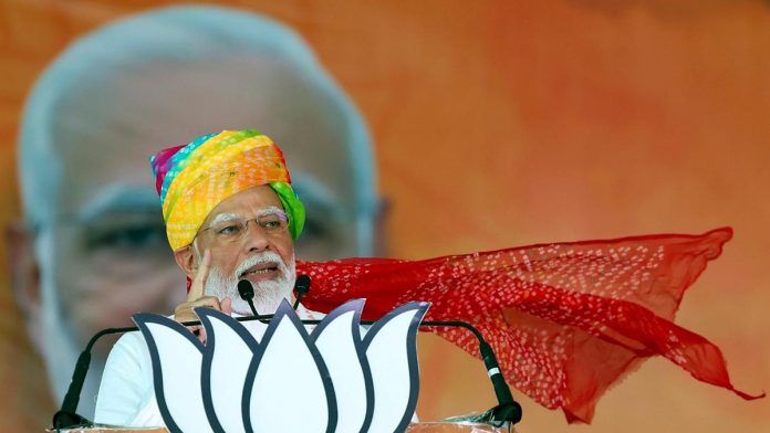 Tribals Are Angry With Congress: PM Modi