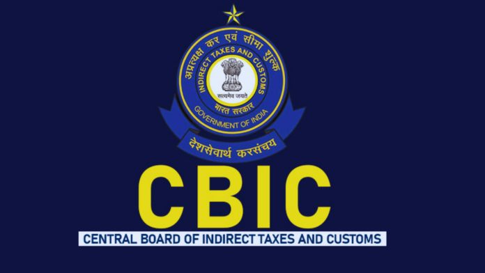 CBIC cautions public against frauds in the name of Indian Customs