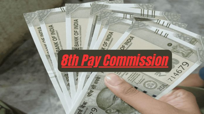 Formation Of 8th Central Pay Commission | DoP&T Forwards IRTSA Memo To Ministry Of Finance