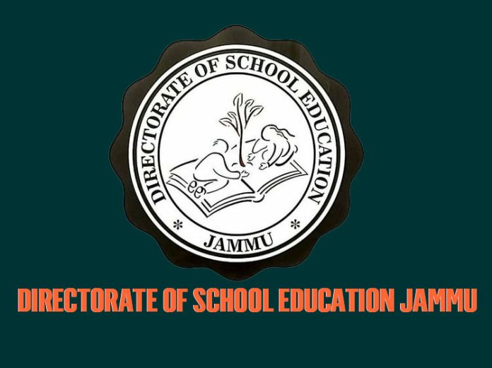 J&K | Grant Of One-Time Exemption In Favour Of Teaching And Other Staff Of SED