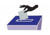 Election Training for micro observers held at Bandipora