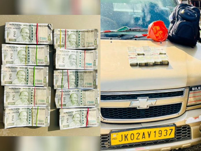 J&K Police Seize Rs 5 Lakh Cash In Kishtwar District