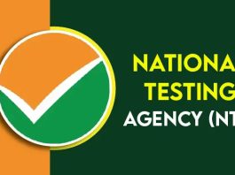 NTA To Announce Details Of Examination Centre For CUET-UG By May 5