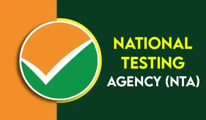 NTA To Announce Details Of Examination Centre For CUET-UG By May 5