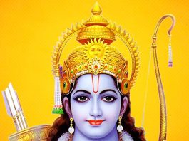 Ramnavami Greetings To All Our Readers.