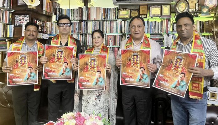 Dignitaries during the release of devotional song ‘Meri Bawe Aali Maa’ in Jammu on Monday.