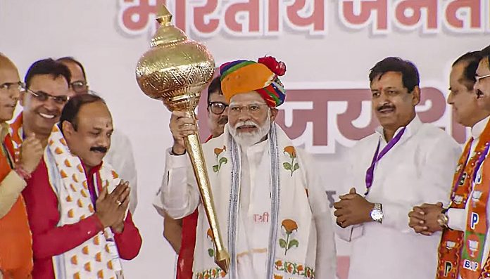 Congress Will Do X-Ray Of Wealth, Distribute It To 'Select' People: PM Modi