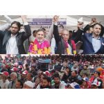 AP president Altaf Bukhari alongwith party leaders during a public rally at Srinagar on Friday.