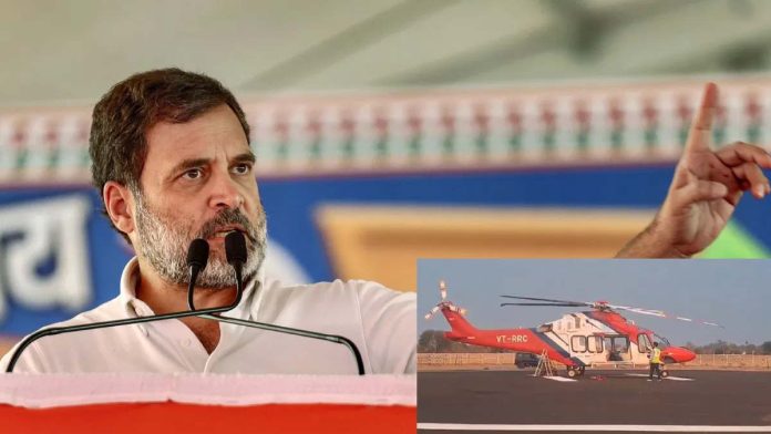 Election Officials Check Rahul Gandhi's Helicopter In Tamil Nadu