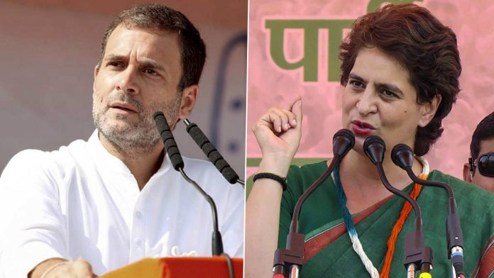 Rahul, Priyanka Among Congress Star Campaigners To Address Rallies In J&K Likely Next Week