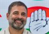 Lok Sabha Elections 2024 | Rahul Gandhi Declares Assets Worth Rs 20 Crore