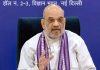 PM Modi is biggest supporter of reservation: Amit Shah